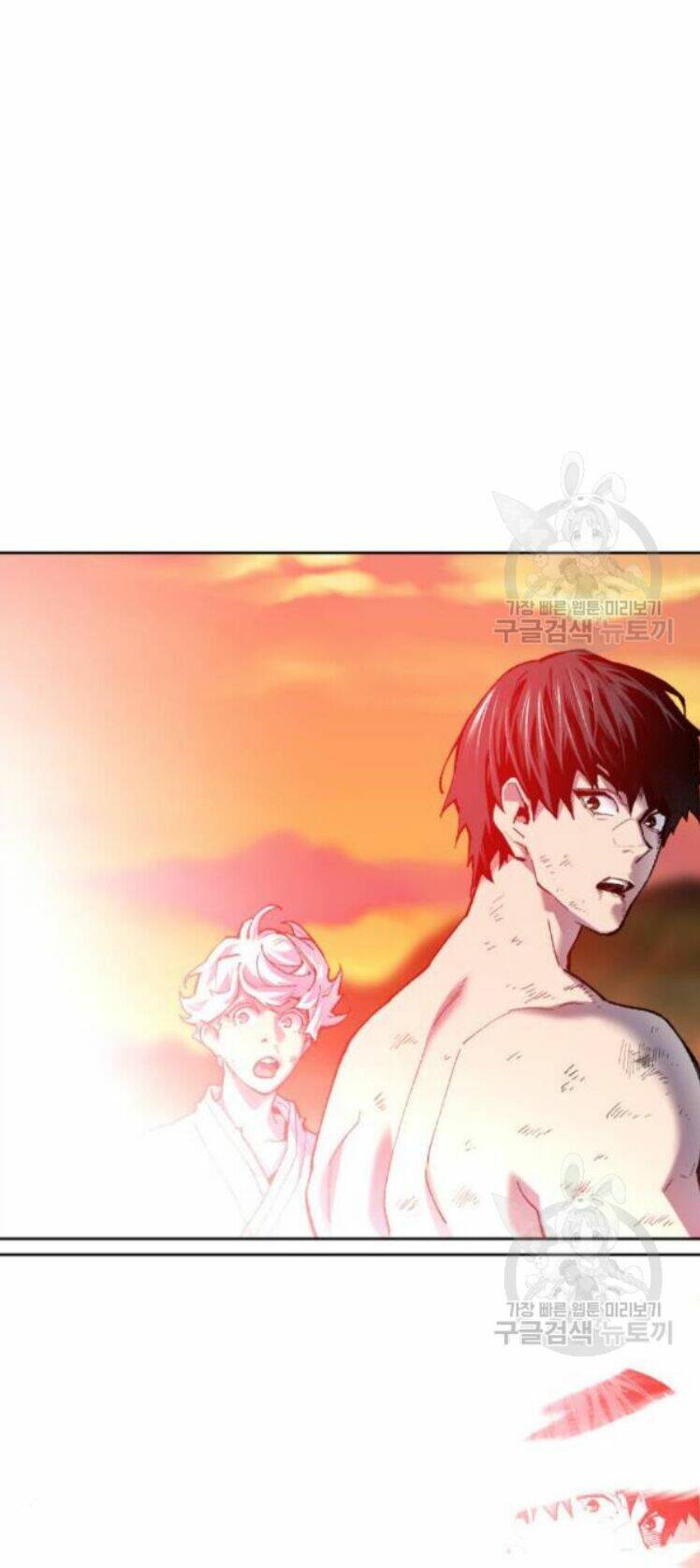 Phá Bỏ Giới Hạn Chapter 16 - Trang 2