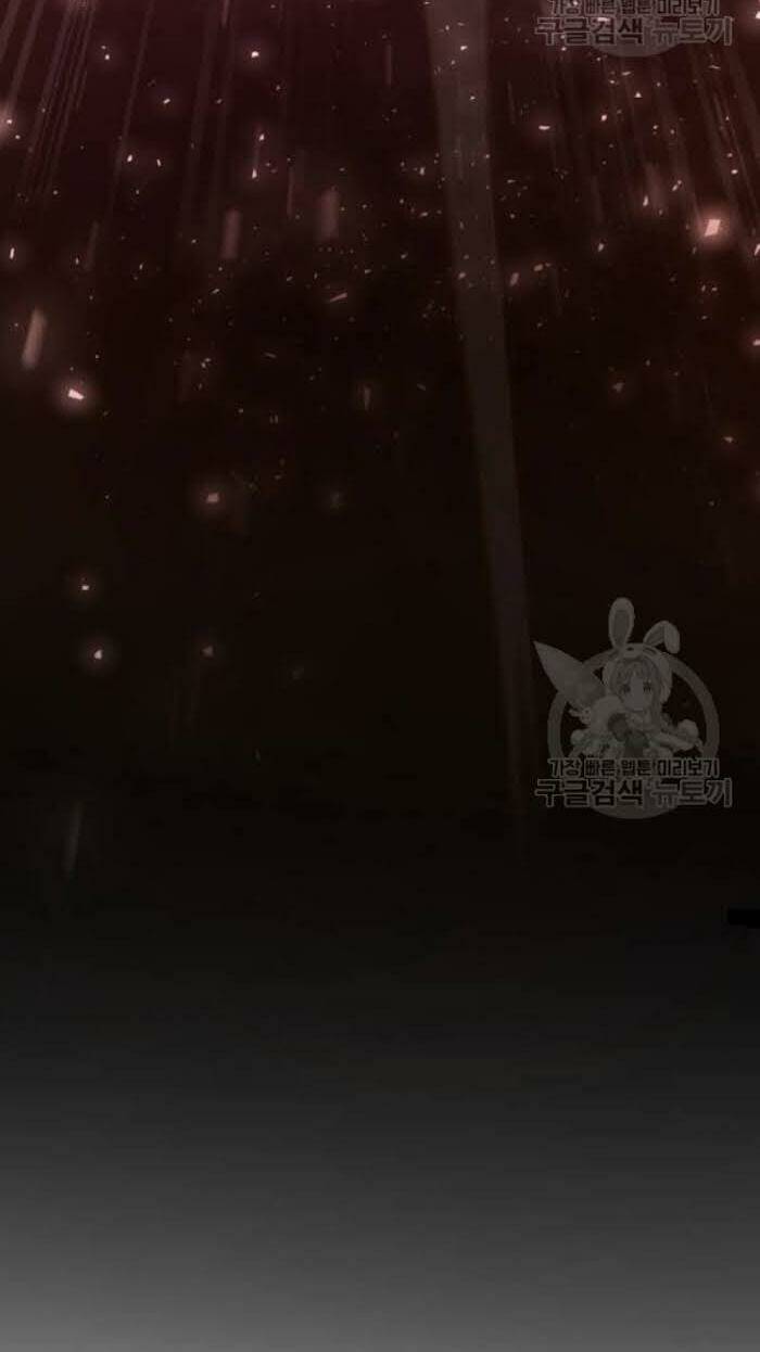 Phá Bỏ Giới Hạn Chapter 16 - Trang 2