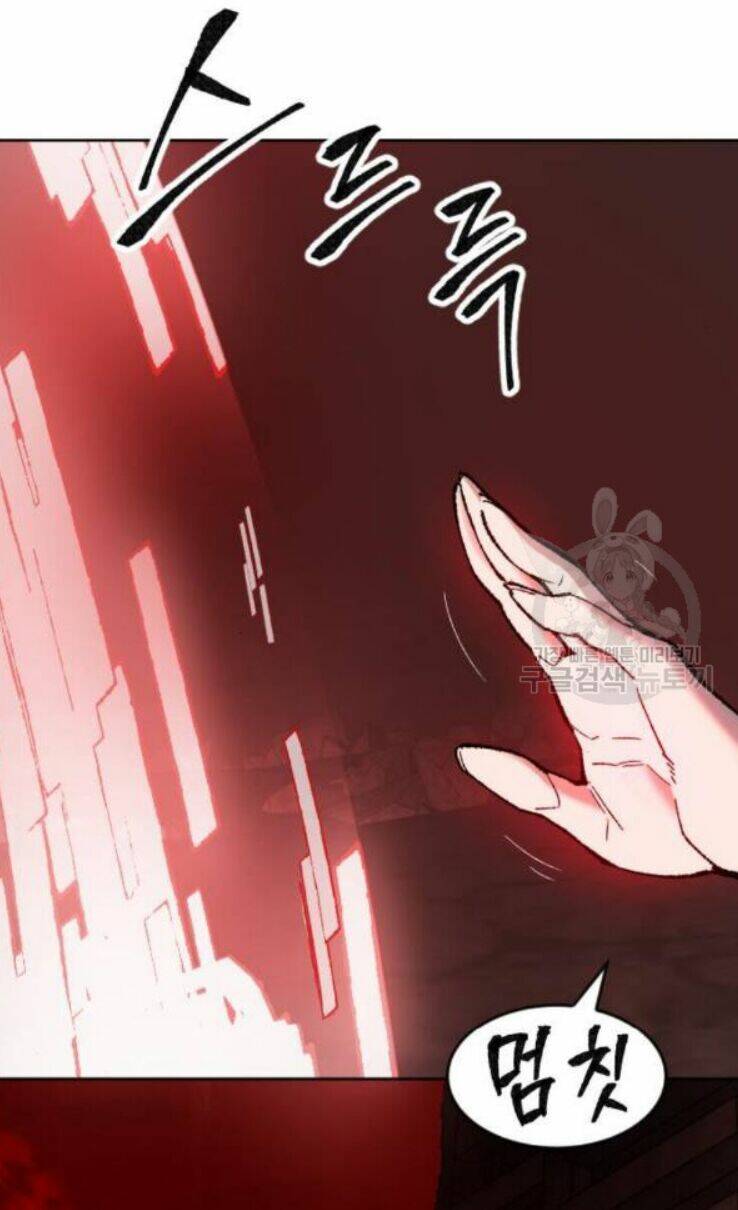 Phá Bỏ Giới Hạn Chapter 16 - Trang 2