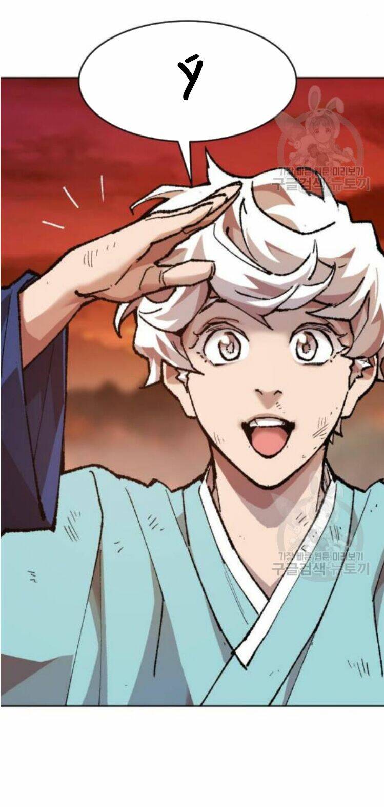 Phá Bỏ Giới Hạn Chapter 16 - Trang 2