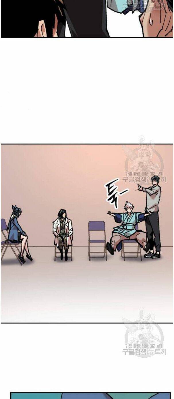 Phá Bỏ Giới Hạn Chapter 17 - Trang 2