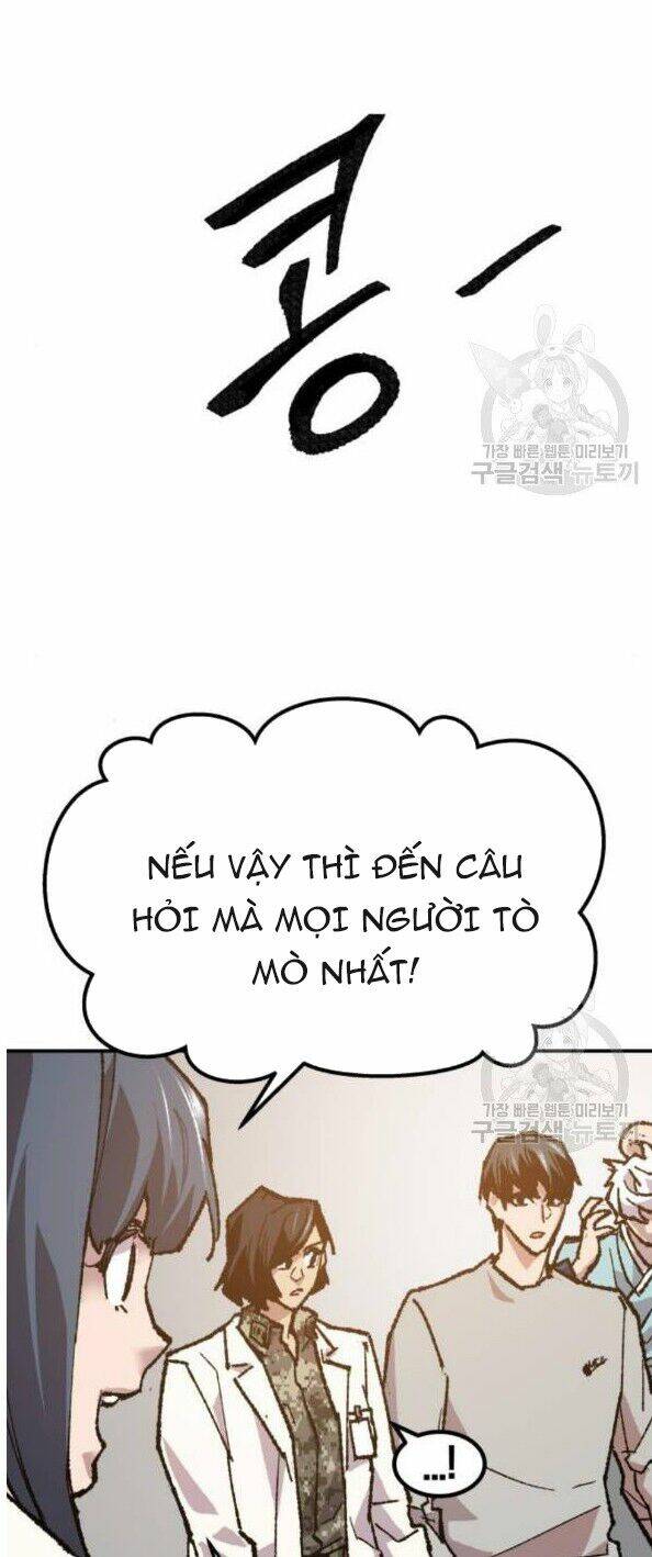 Phá Bỏ Giới Hạn Chapter 17 - Trang 2
