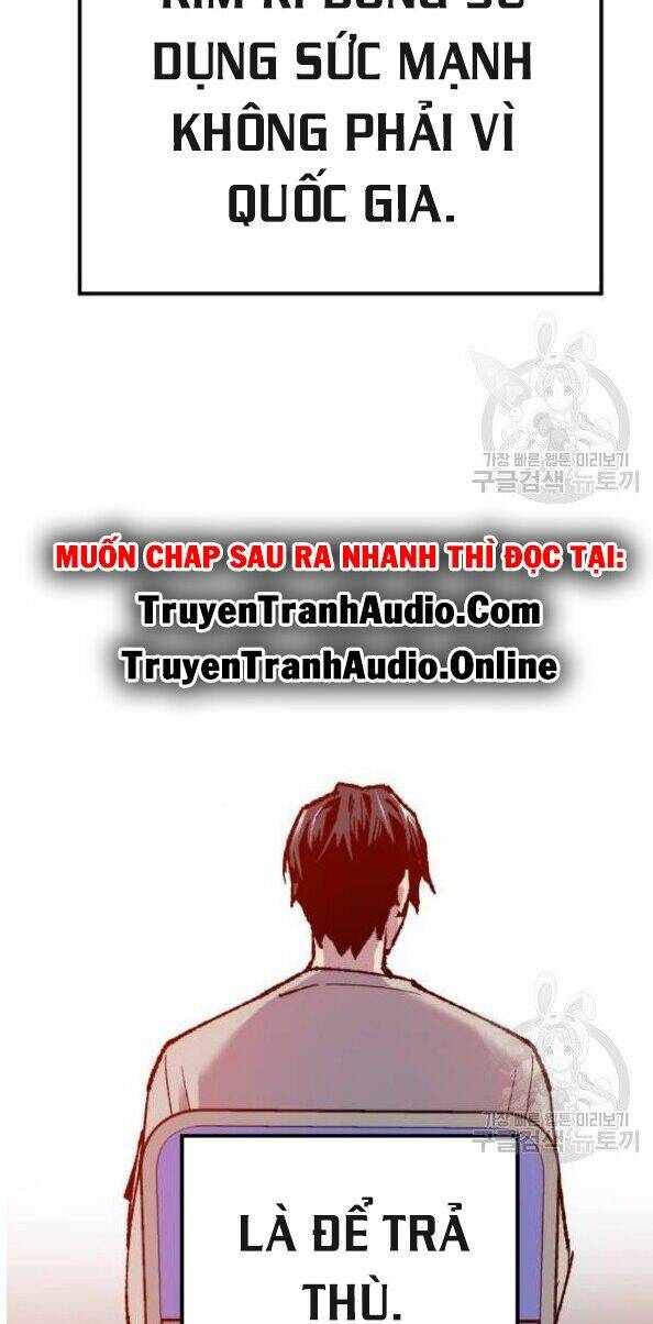 Phá Bỏ Giới Hạn Chapter 17 - Trang 2