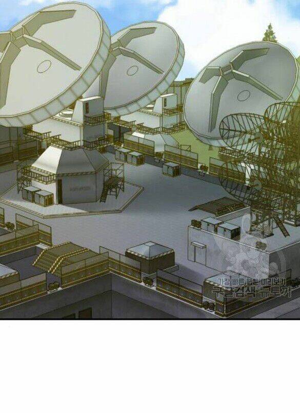 Phá Bỏ Giới Hạn Chapter 17 - Trang 2