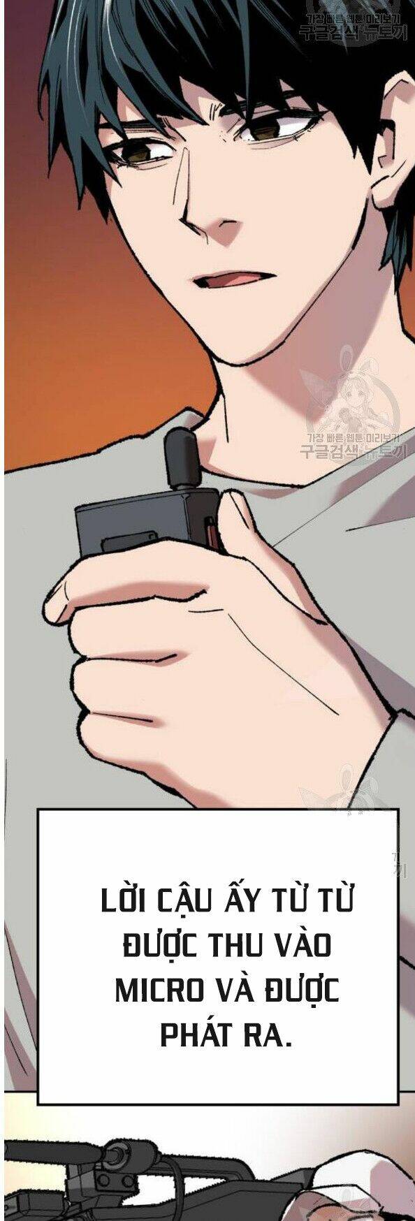 Phá Bỏ Giới Hạn Chapter 17 - Trang 2