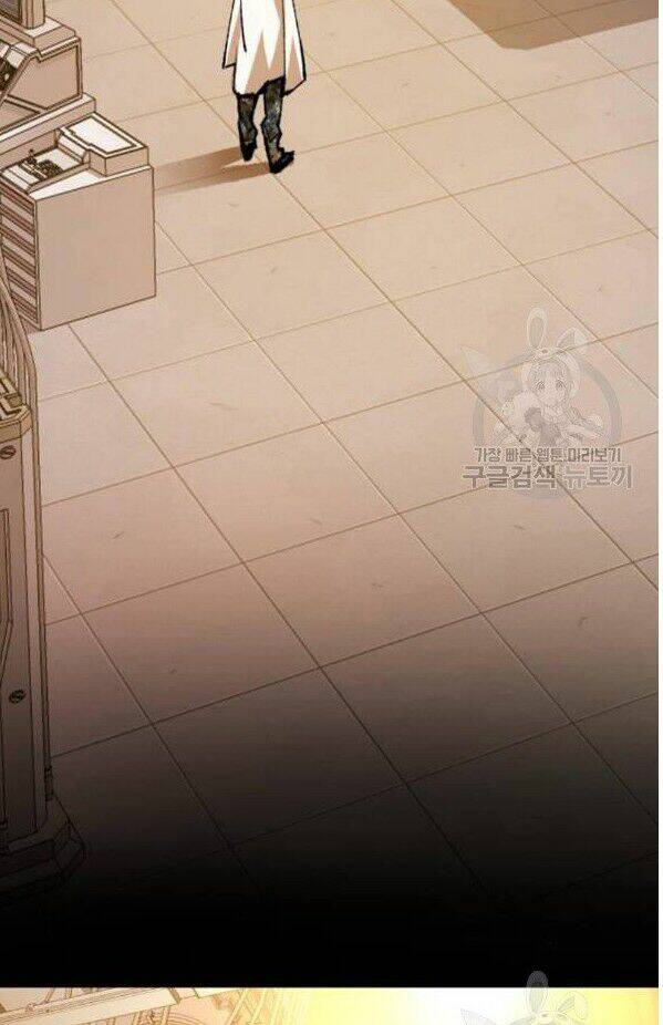 Phá Bỏ Giới Hạn Chapter 17 - Trang 2