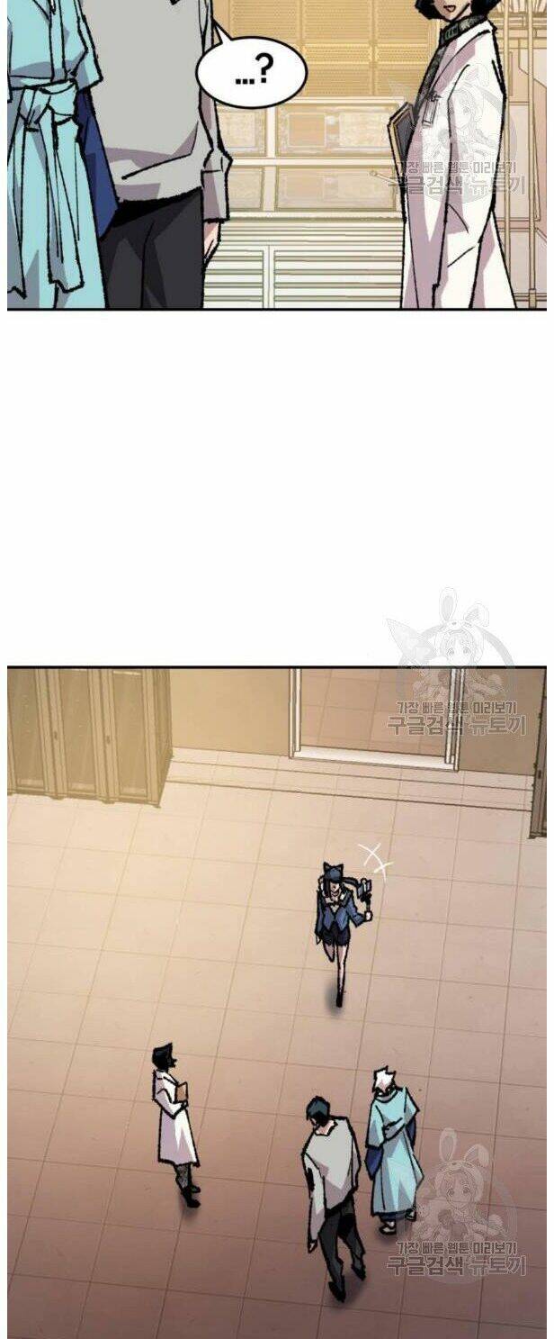 Phá Bỏ Giới Hạn Chapter 17 - Trang 2