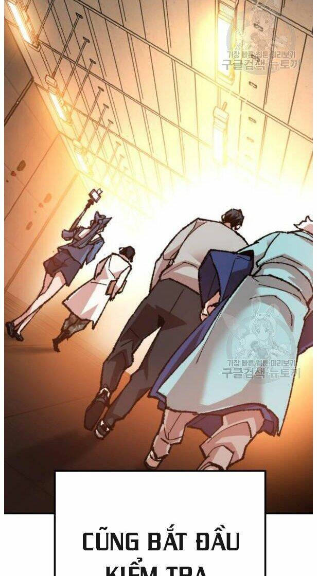 Phá Bỏ Giới Hạn Chapter 17 - Trang 2