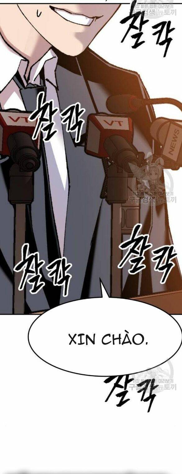 Phá Bỏ Giới Hạn Chapter 17 - Trang 2