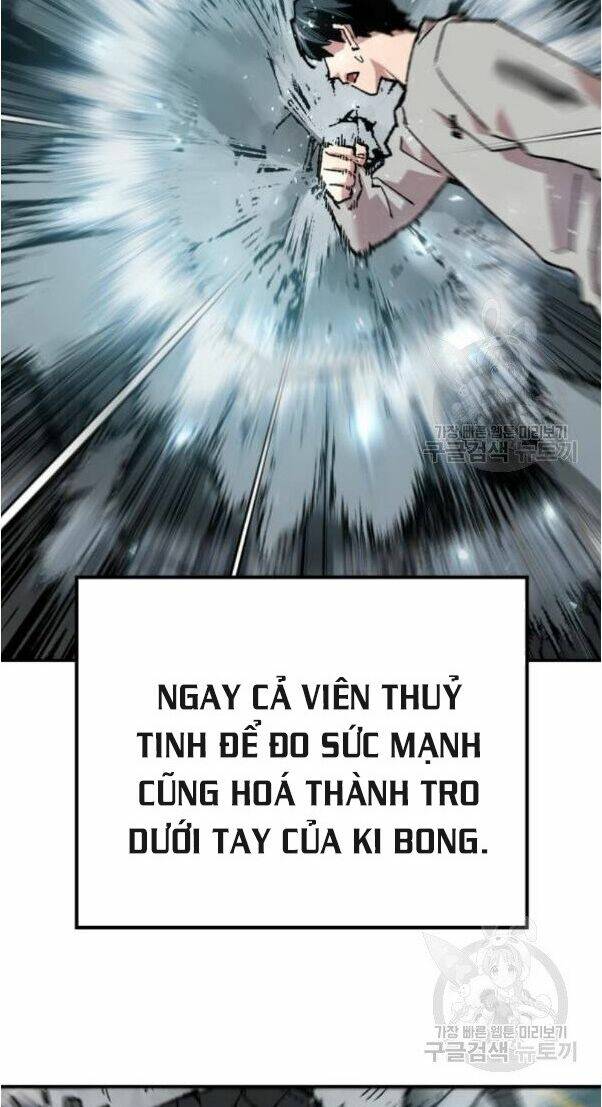 Phá Bỏ Giới Hạn Chapter 17 - Trang 2
