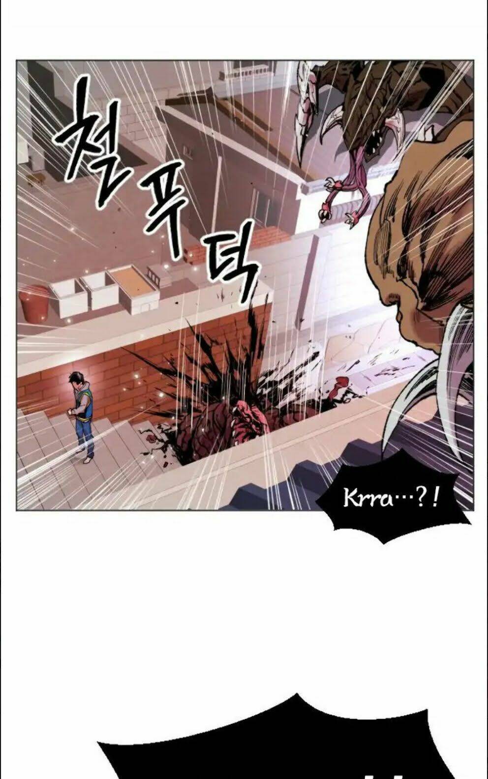 Phá Bỏ Giới Hạn Chapter 2 - Trang 2