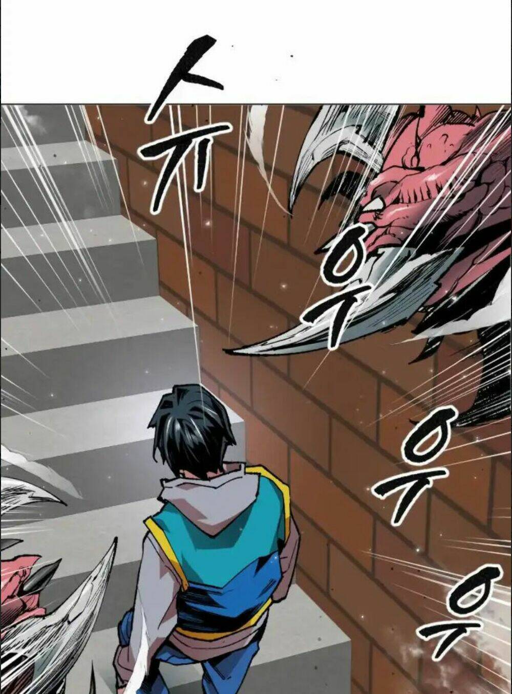 Phá Bỏ Giới Hạn Chapter 2 - Trang 2