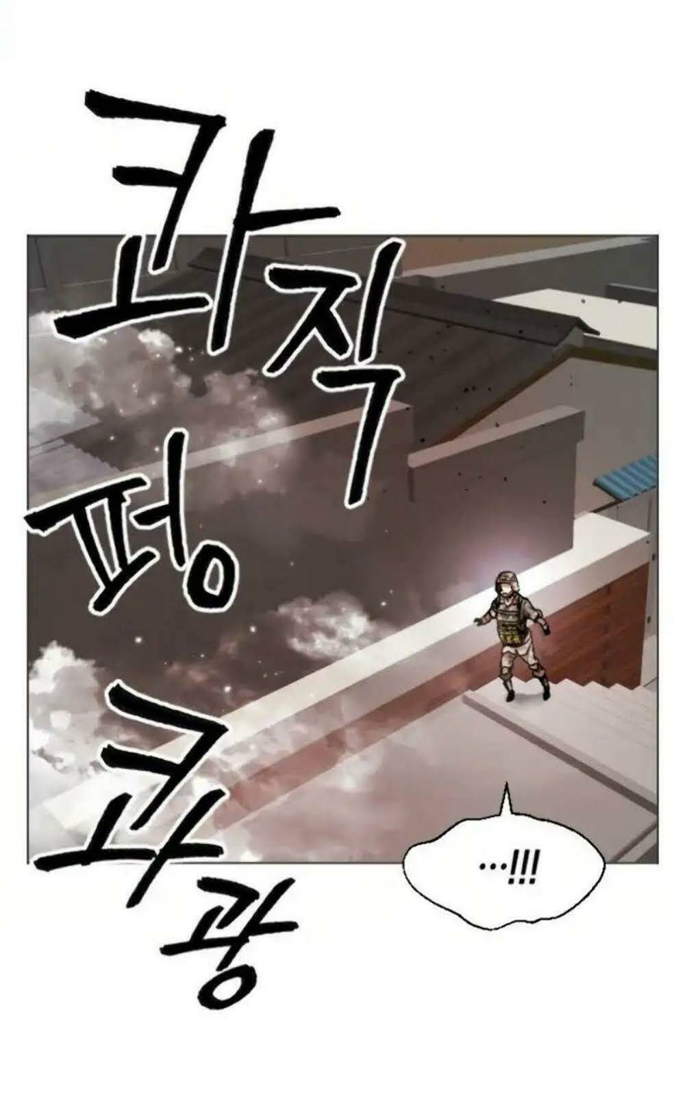 Phá Bỏ Giới Hạn Chapter 2 - Trang 2