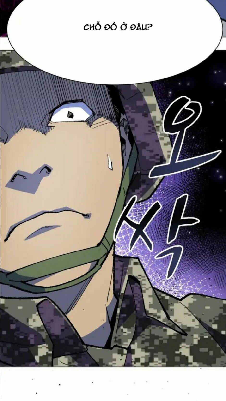 Phá Bỏ Giới Hạn Chapter 2 - Trang 2