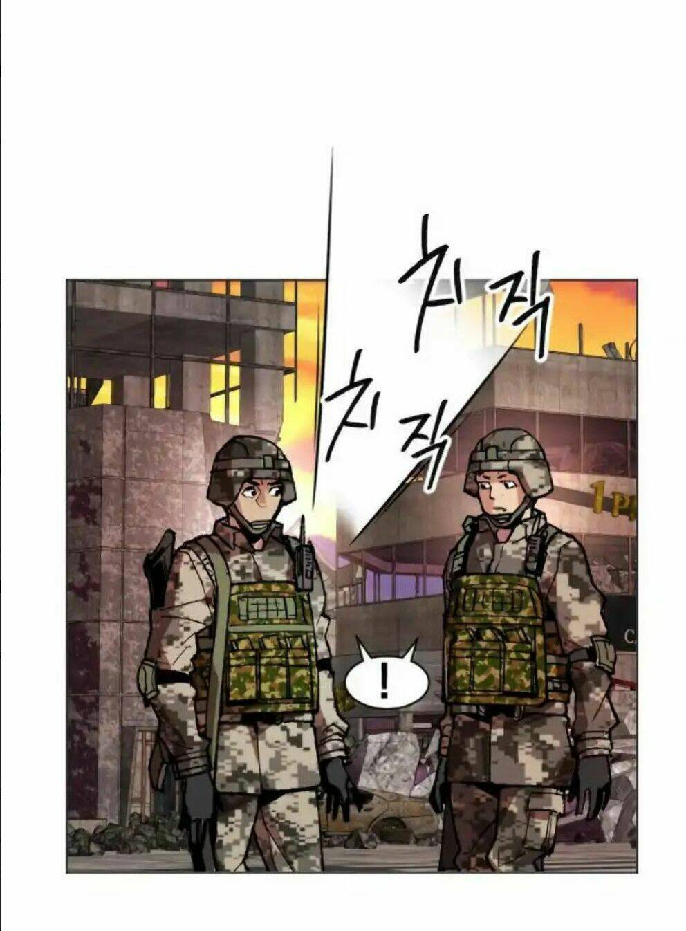 Phá Bỏ Giới Hạn Chapter 2 - Trang 2