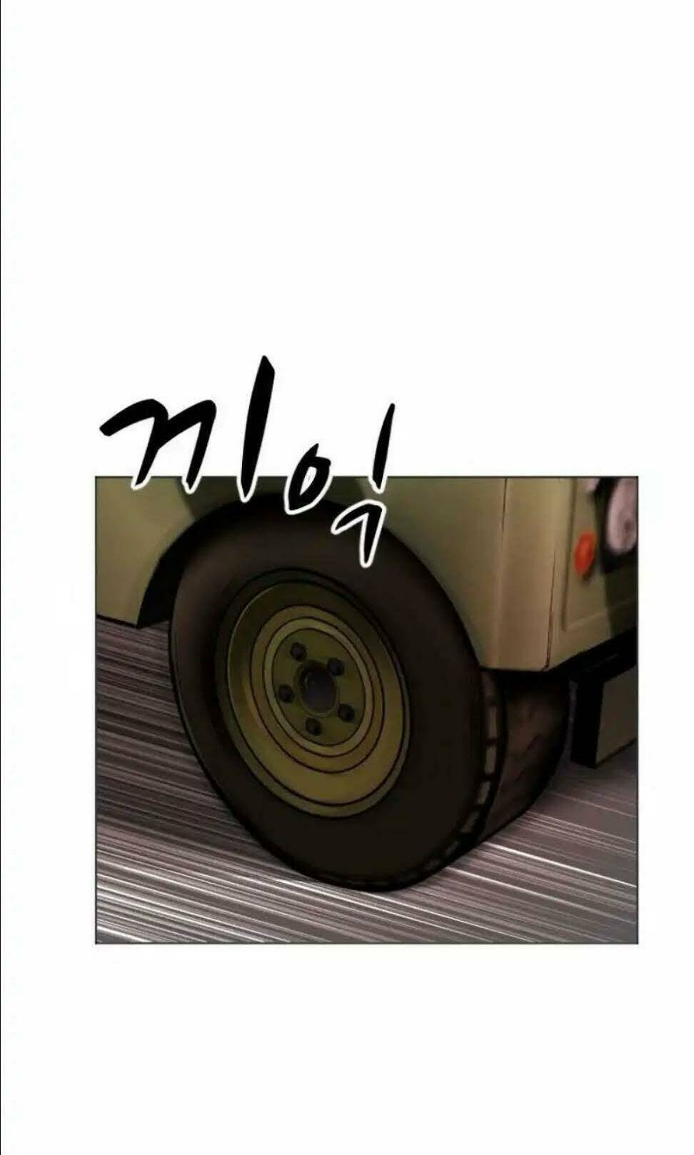 Phá Bỏ Giới Hạn Chapter 2 - Trang 2