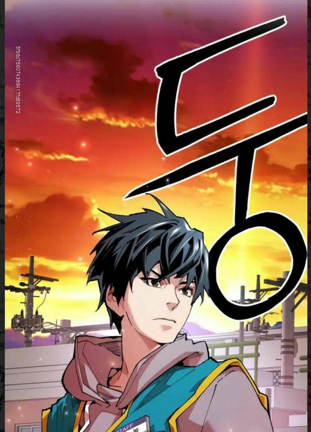 Phá Bỏ Giới Hạn Chapter 2 - Trang 2