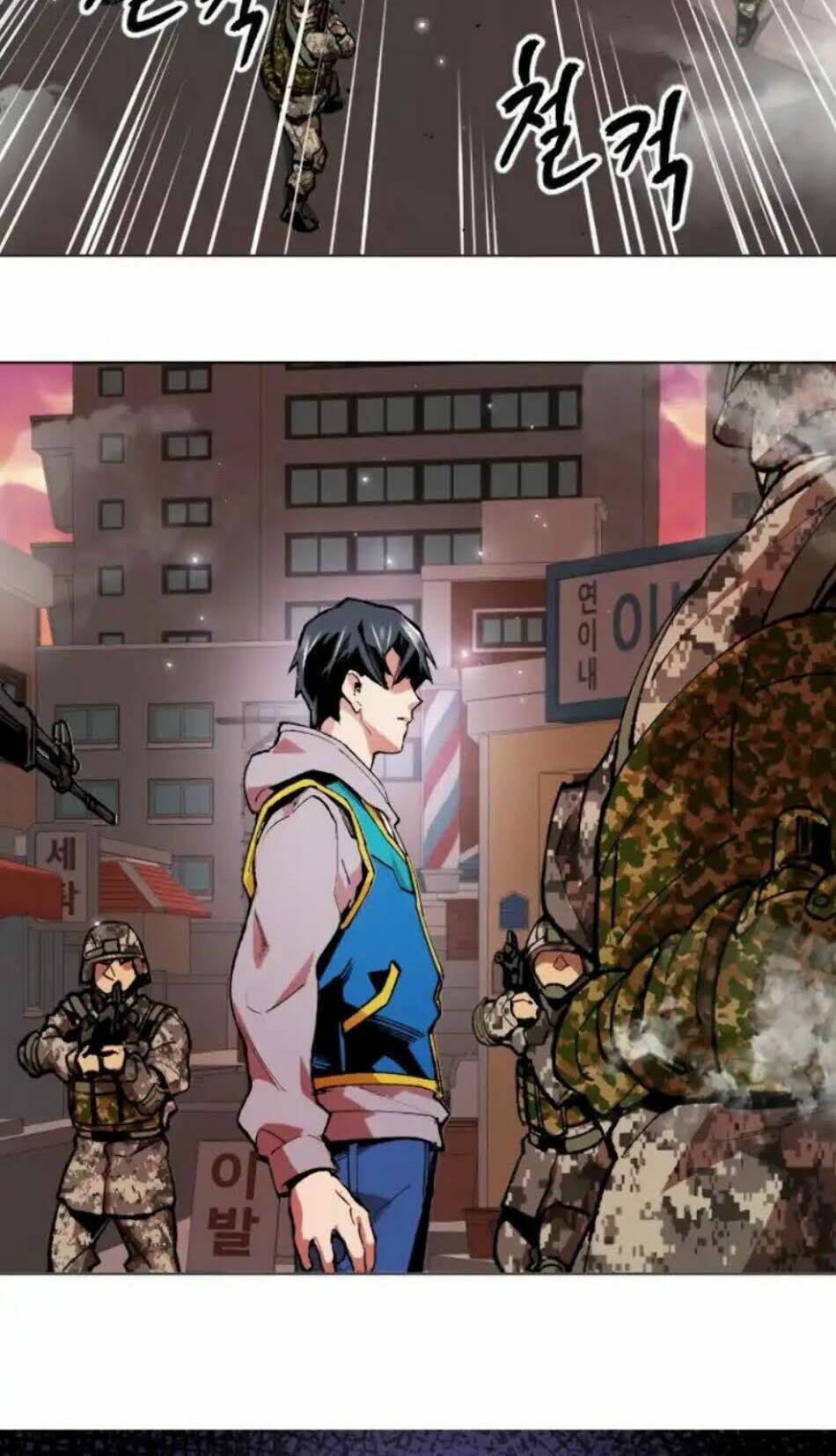 Phá Bỏ Giới Hạn Chapter 2 - Trang 2