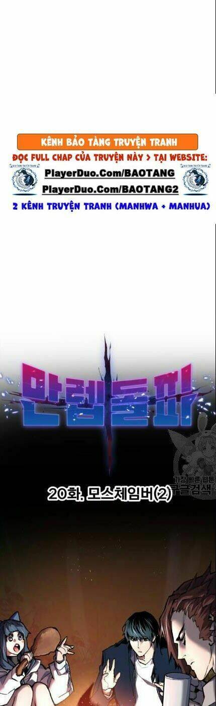 Phá Bỏ Giới Hạn Chapter 20 - Trang 2