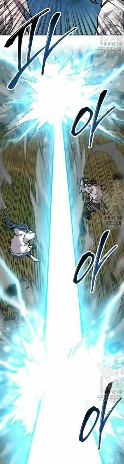 Phá Bỏ Giới Hạn Chapter 20 - Trang 2