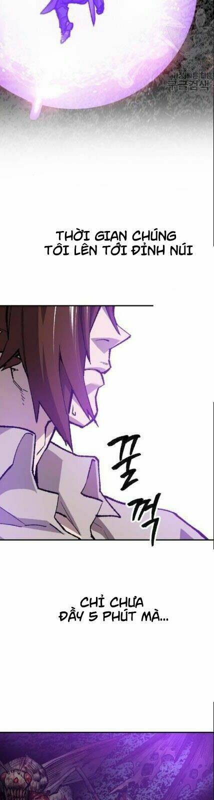 Phá Bỏ Giới Hạn Chapter 20 - Trang 2