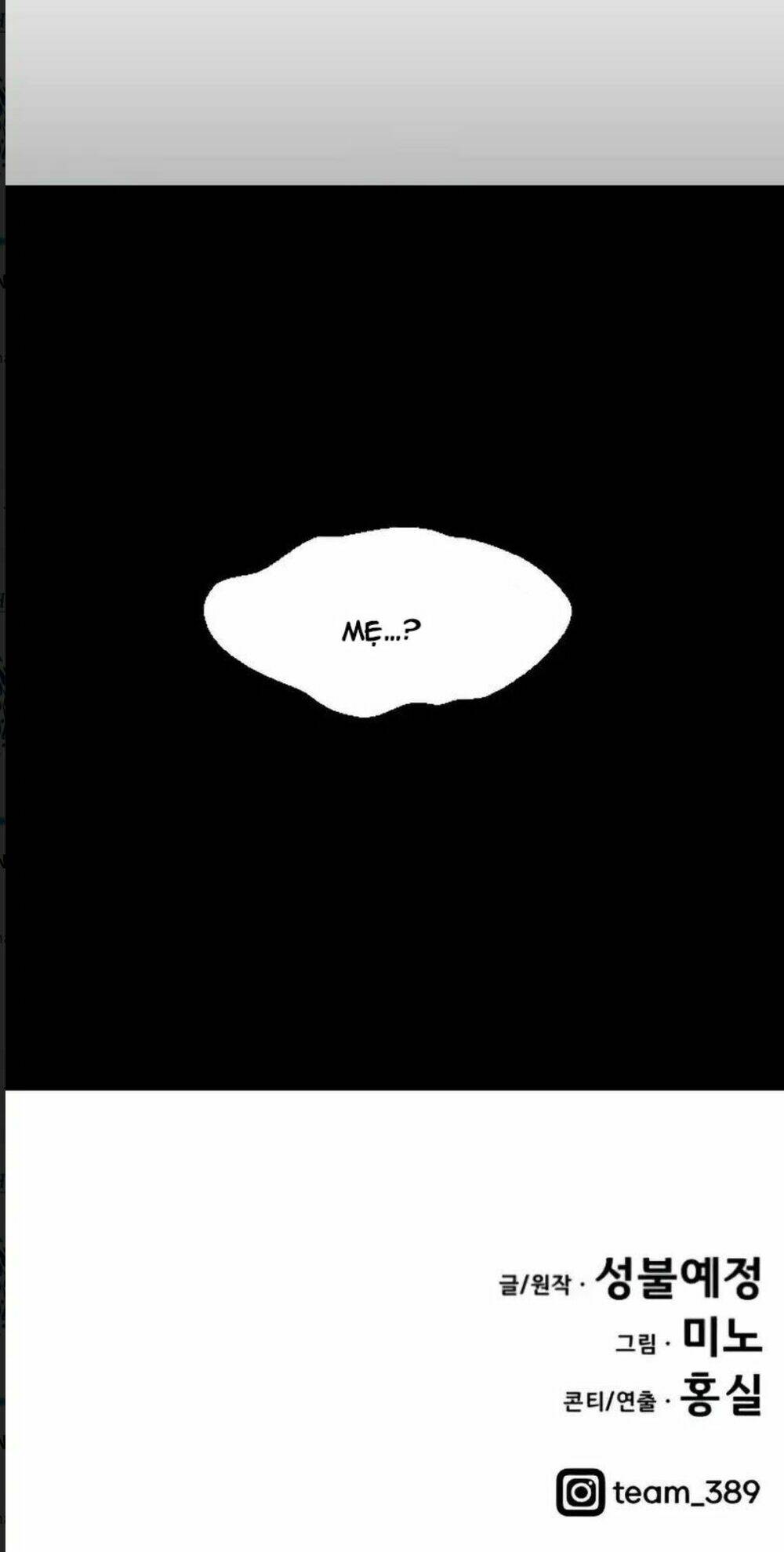 Phá Bỏ Giới Hạn Chapter 3 - Trang 2