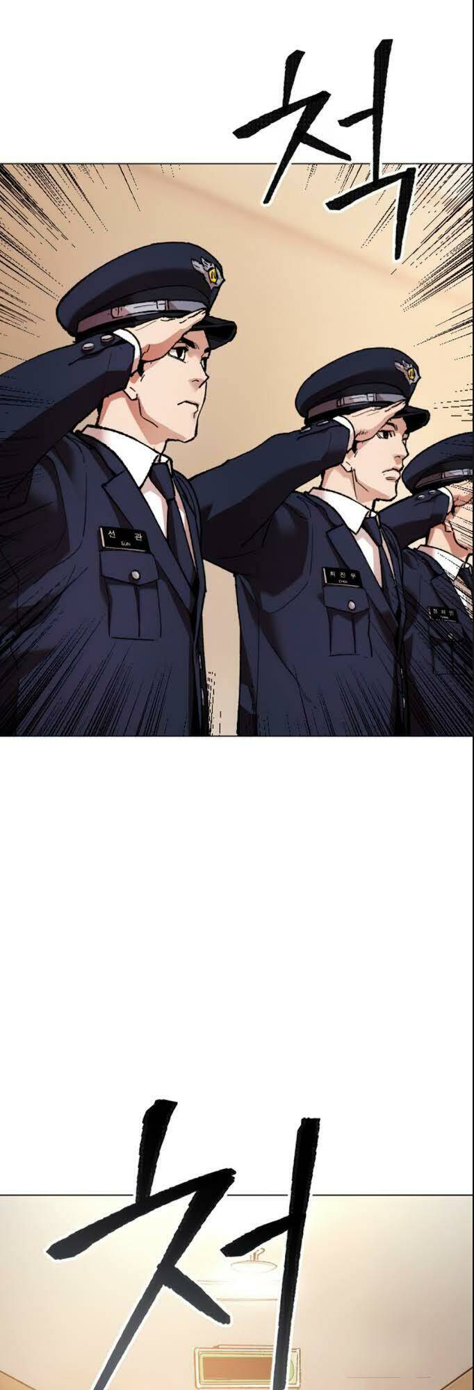 Phá Bỏ Giới Hạn Chapter 4 - Trang 2