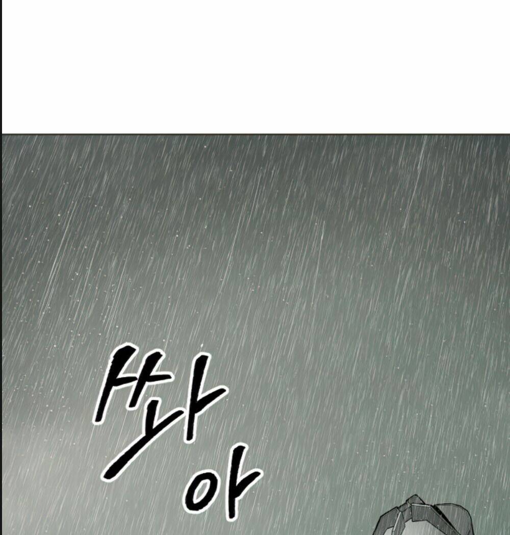 Phá Bỏ Giới Hạn Chapter 4 - Trang 2