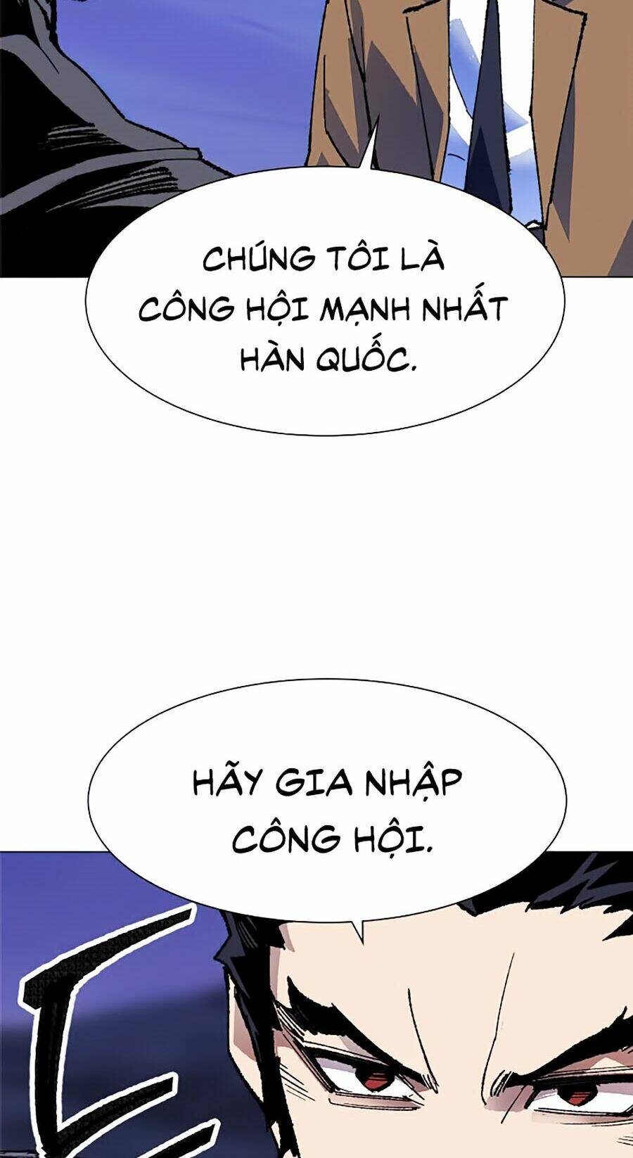Phá Bỏ Giới Hạn Chapter 6 - Trang 2