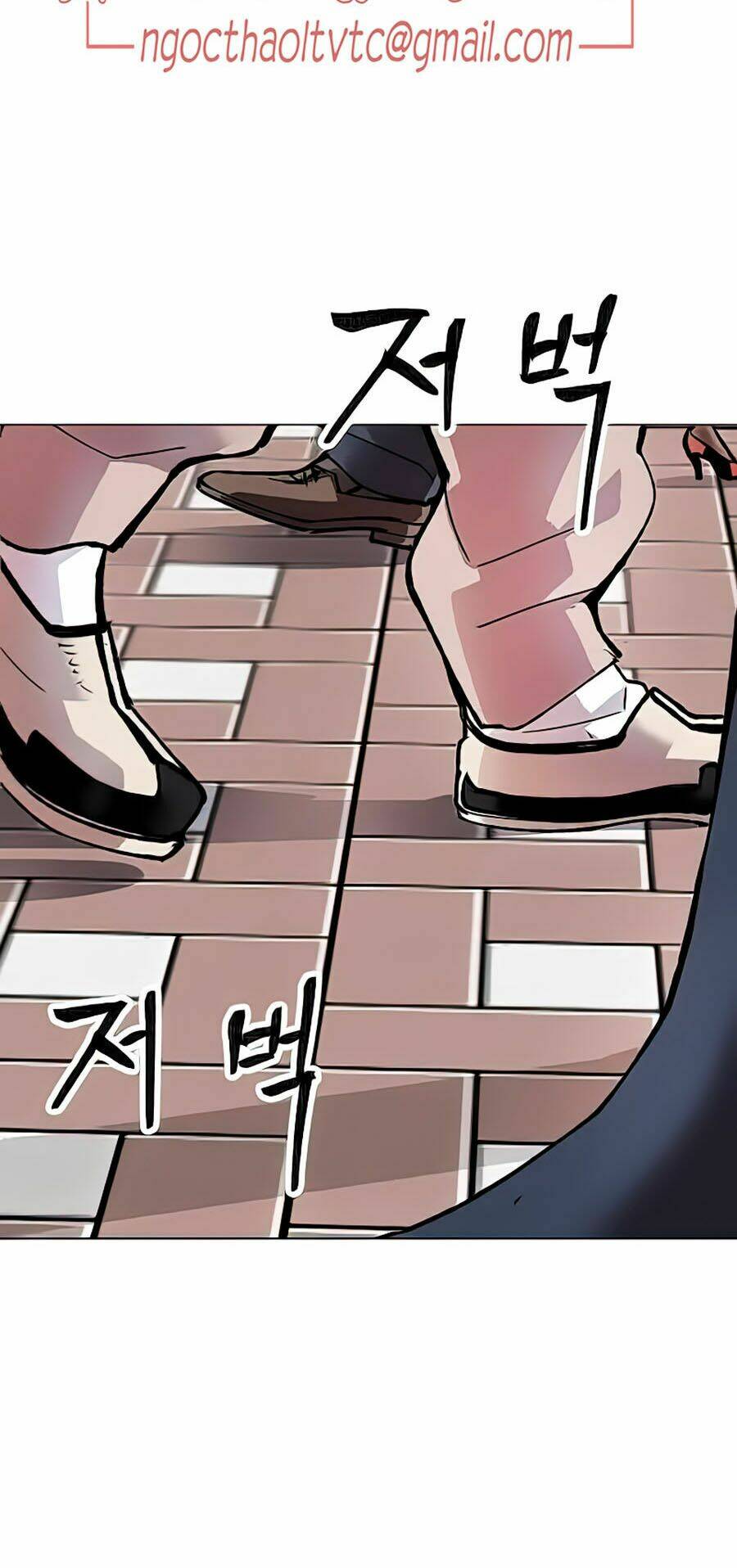 Phá Bỏ Giới Hạn Chapter 7 - Trang 2