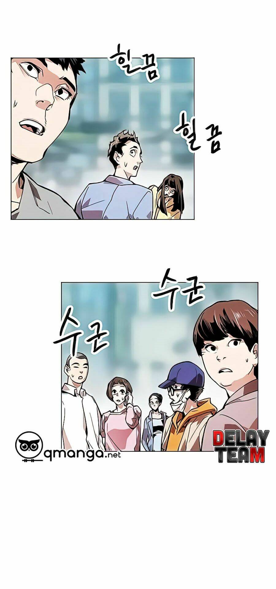 Phá Bỏ Giới Hạn Chapter 7 - Trang 2