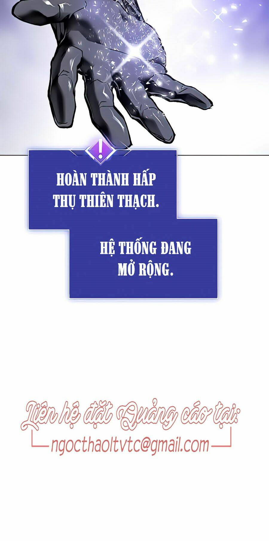 Phá Bỏ Giới Hạn Chapter 7 - Trang 2