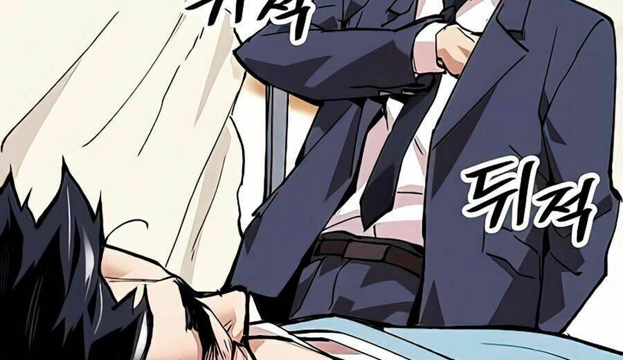 Phá Bỏ Giới Hạn Chapter 7 - Trang 2