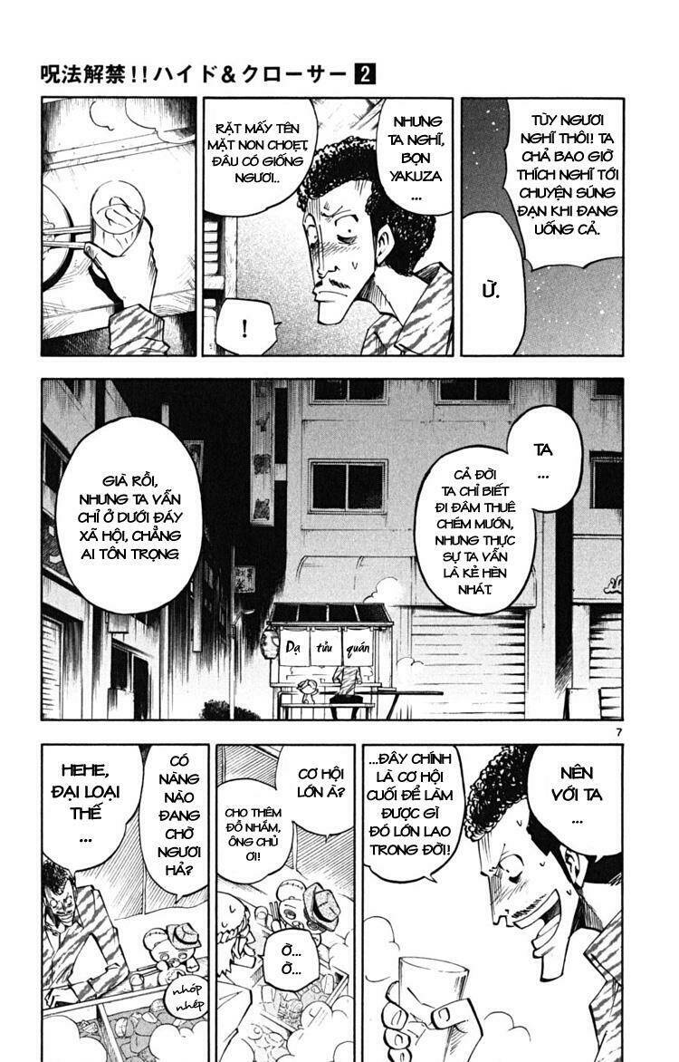 Phá Bỏ Lời Nguyền Chapter 13 - Trang 2