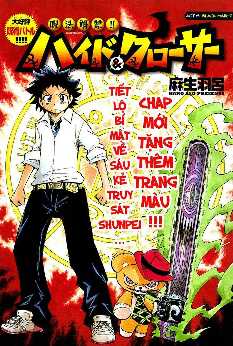 Phá Bỏ Lời Nguyền Chapter 5 - Trang 2