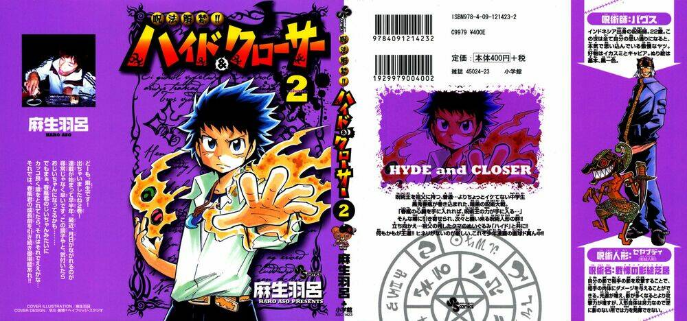 Phá Bỏ Lời Nguyền Chapter 8 - Trang 2