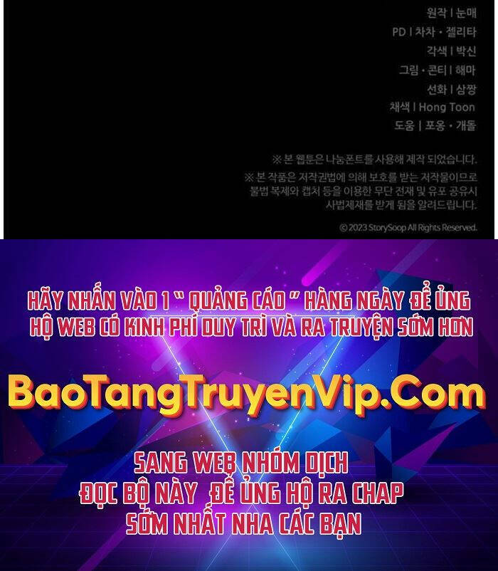 Phá Công Kiếm Đế Chapter 11 - Trang 2