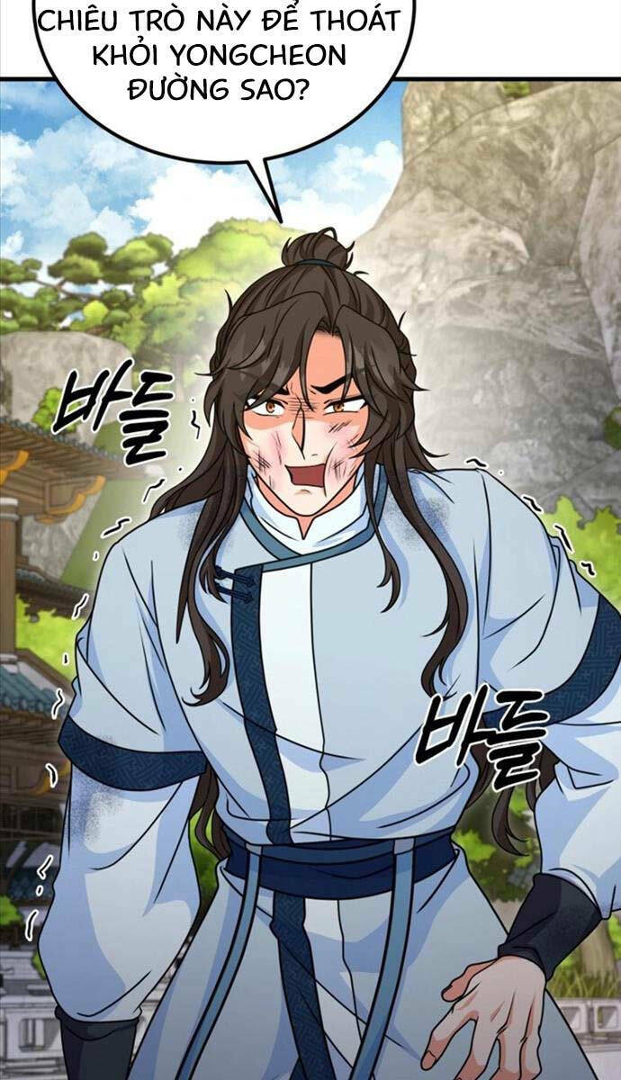 Phá Công Kiếm Đế Chapter 12 - Trang 2