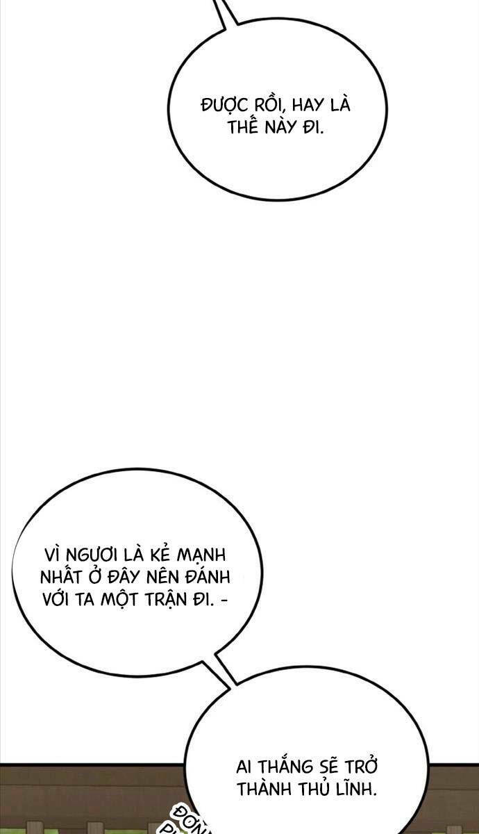 Phá Công Kiếm Đế Chapter 16 - Trang 2