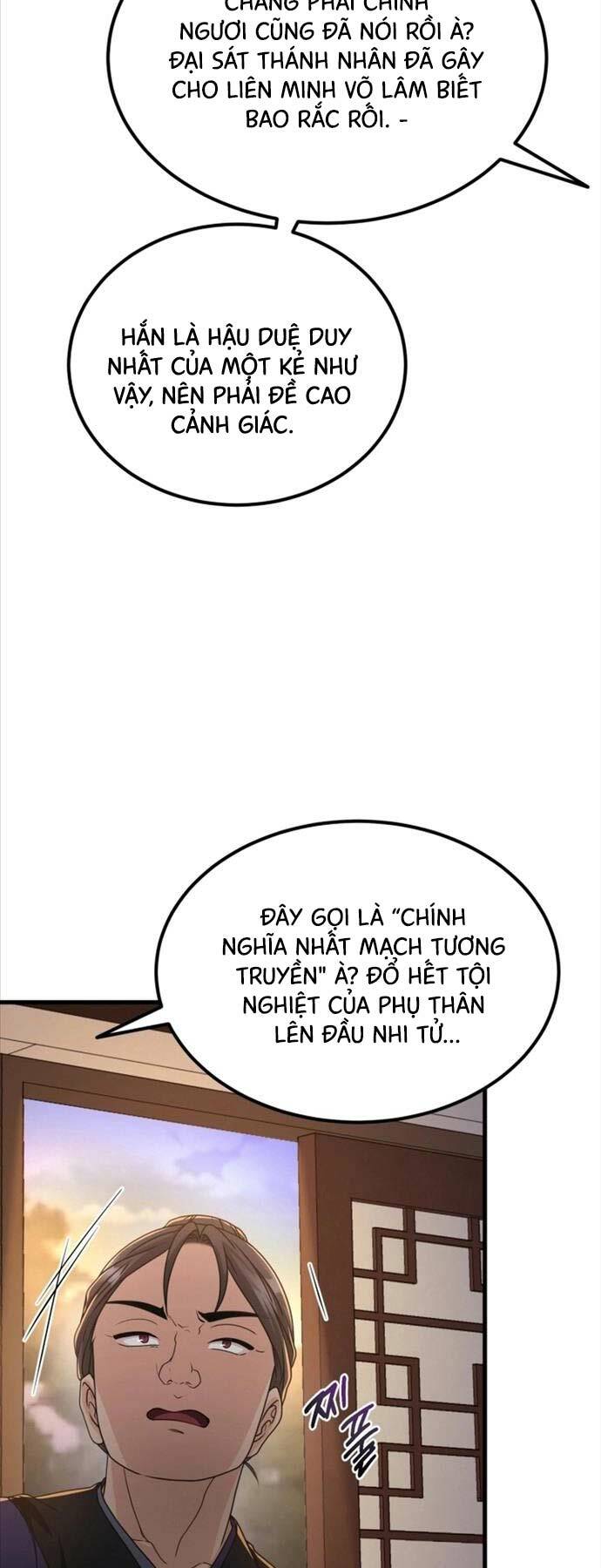 Phá Công Kiếm Đế Chapter 20 - Trang 2