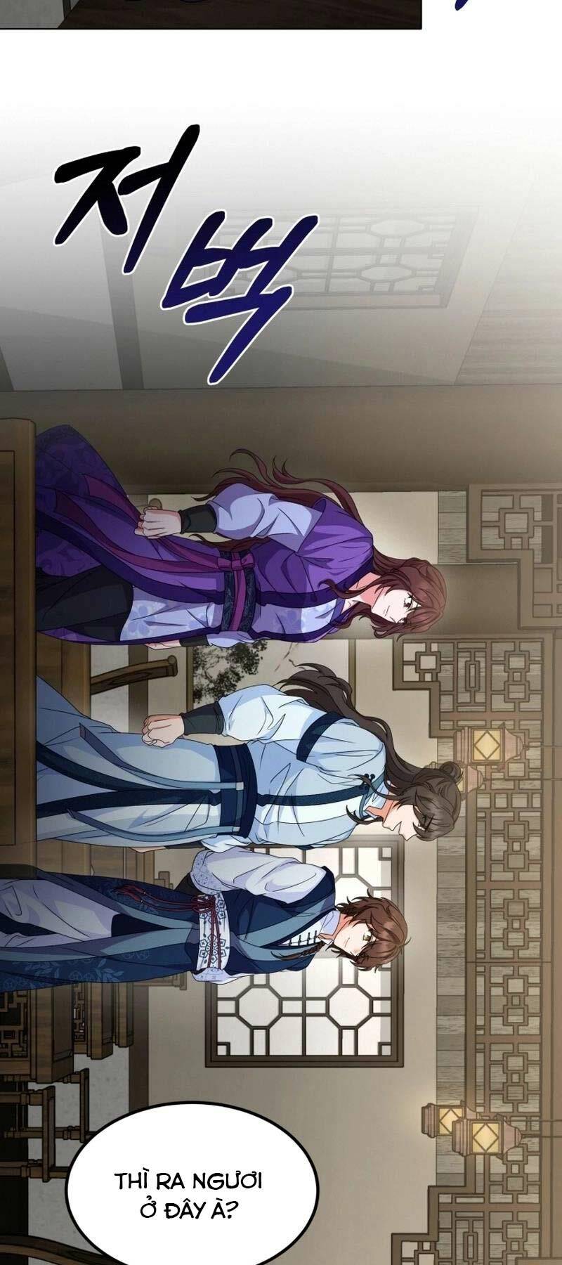 Phá Công Kiếm Đế Chapter 21 - Trang 2