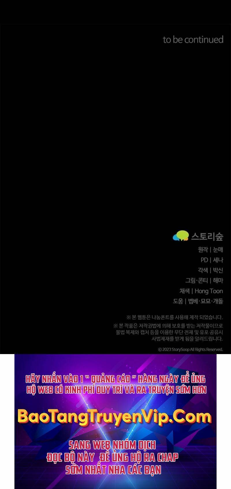 Phá Công Kiếm Đế Chapter 21 - Trang 2