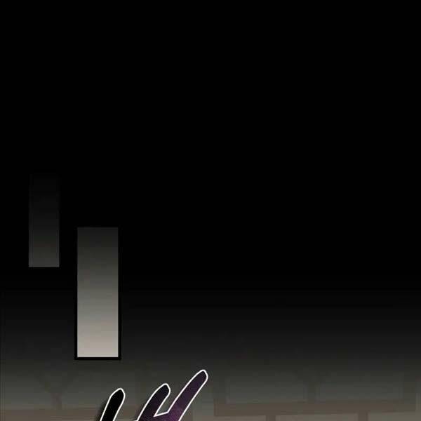 Phá Công Kiếm Đế Chapter 22 - Trang 2