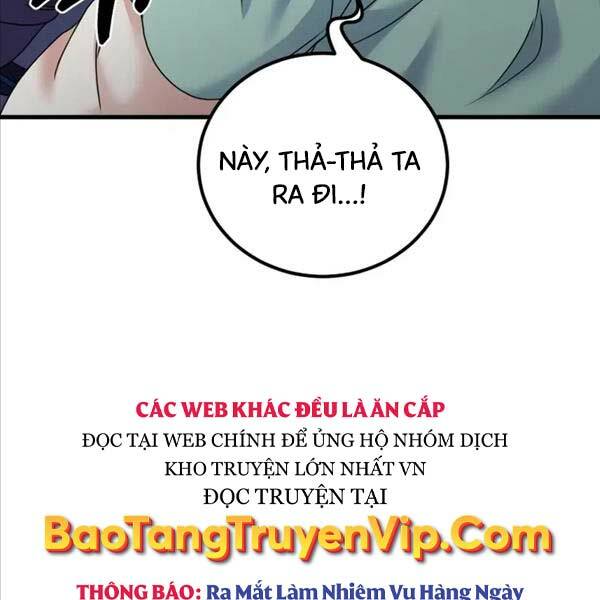 Phá Công Kiếm Đế Chapter 22 - Trang 2