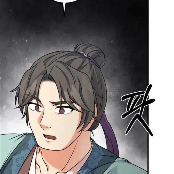 Phá Công Kiếm Đế Chapter 22 - Trang 2