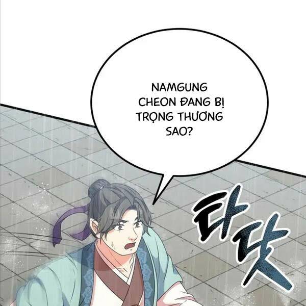 Phá Công Kiếm Đế Chapter 22 - Trang 2