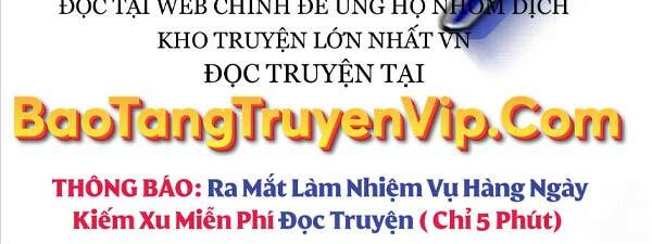Phá Công Kiếm Đế Chapter 22 - Trang 2