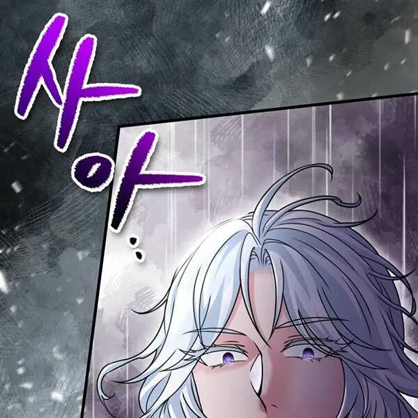 Phá Công Kiếm Đế Chapter 22 - Trang 2