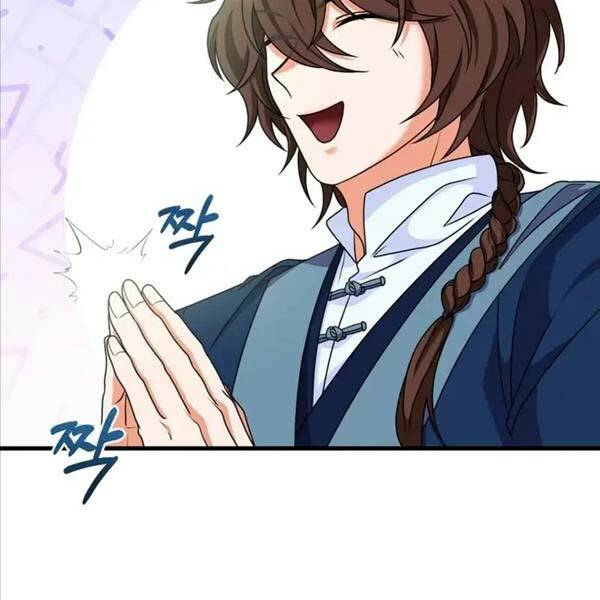 Phá Công Kiếm Đế Chapter 22 - Trang 2