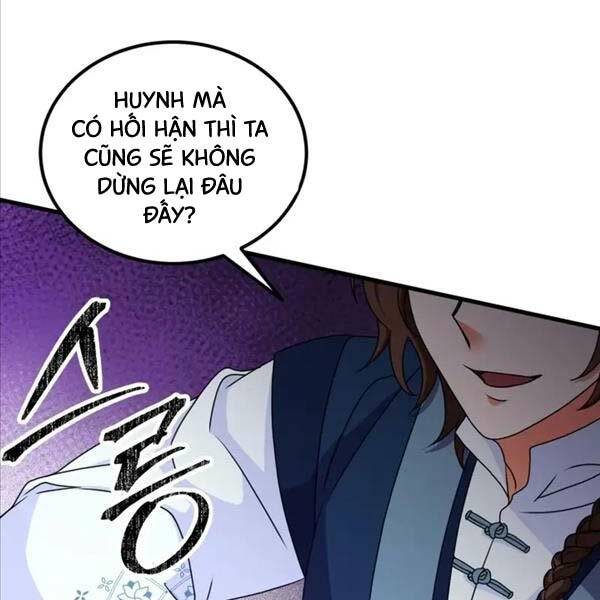 Phá Công Kiếm Đế Chapter 22 - Trang 2